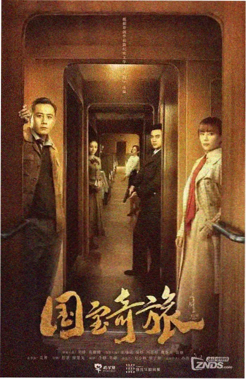 免费欧美电影推荐资讯三月首播日排片调整记录