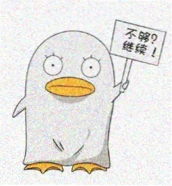 听众周屿的留言头像